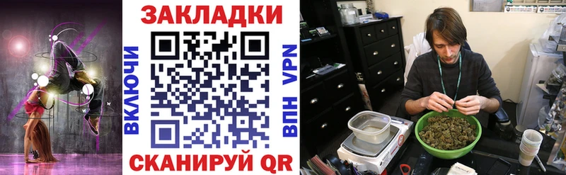 Купить закладку Заозёрный КОКАИН МЕТАДОН Конопля ЭКСТАЗИ ссылка на мегу рабочий сайт Альфа ПВП Галлюциногенные грибы Гашиш