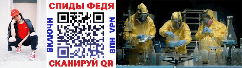 Amphetamine Розовый KRAKEN как зайти Заозёрный хочу наркоту