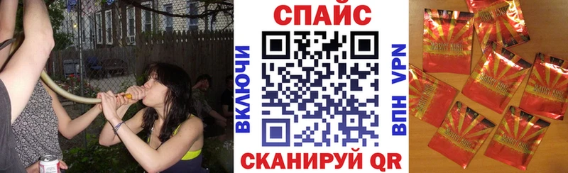 Бутират оксибутират  Заозёрный 