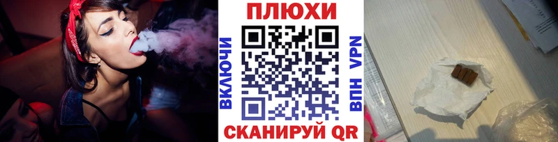 Гашиш хэш  Заозёрный 