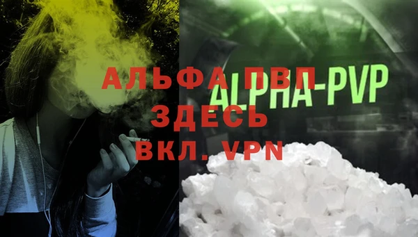 мдпв Магадан