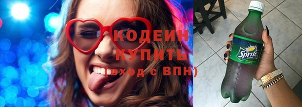 тгк Майский