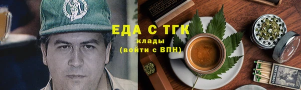 мдпв Магадан