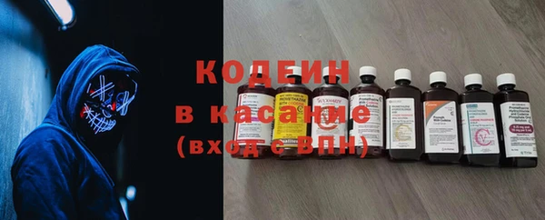 тгк Майский