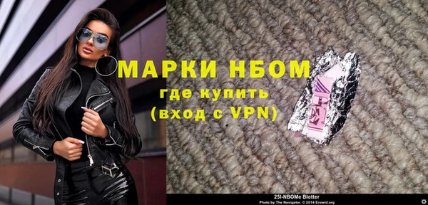 MDMA Магас
