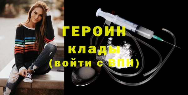 тгк Майский