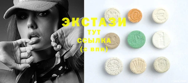 тгк Майский