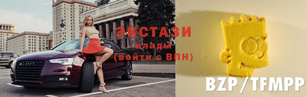 тгк Майский