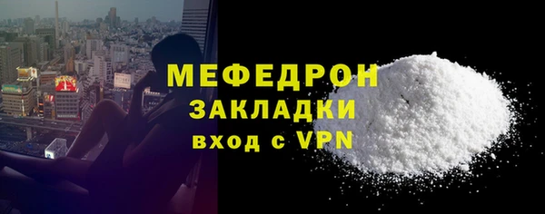мдпв Магадан