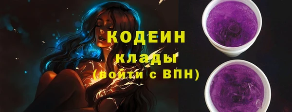 мдпв Магадан