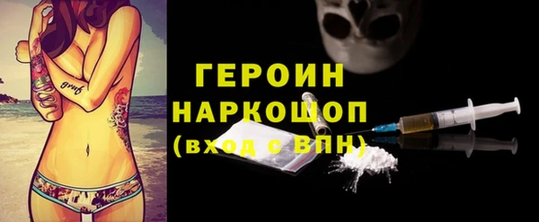 мдпв Магадан