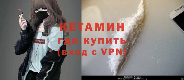 мдпв Магадан
