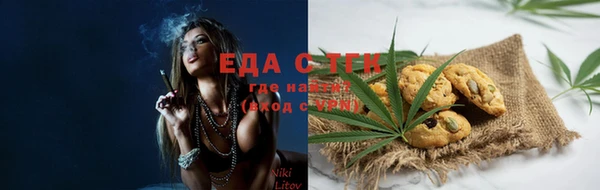 MDMA Магас