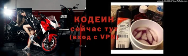 MDMA Магас