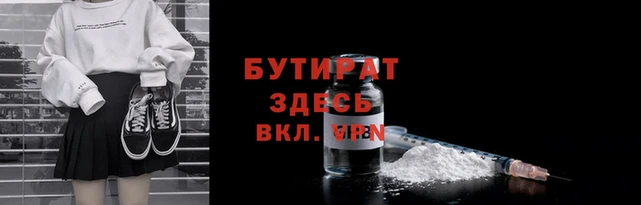 MDMA Магас