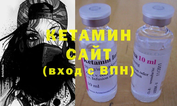 мдпв Магадан