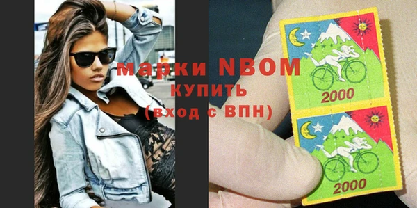 MDMA Магас
