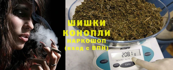 тгк Майский