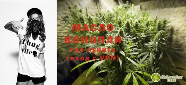 тгк Майский