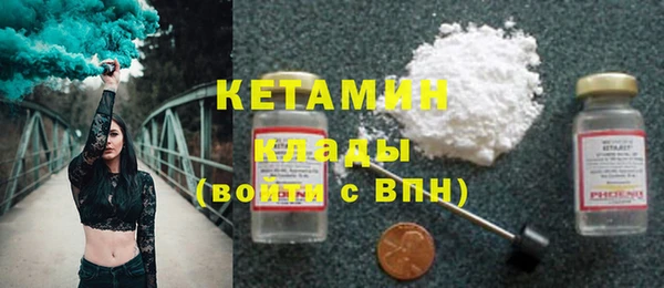 MDMA Магас
