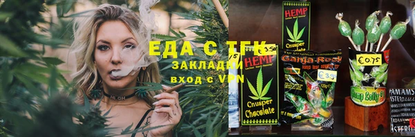 MDMA Магас