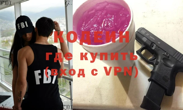 мдпв Магадан