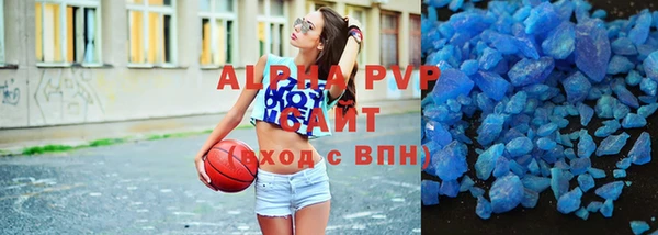 мдпв Магадан