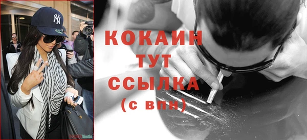 MDMA Магас