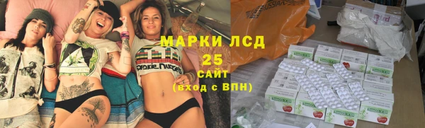 мдпв Магадан