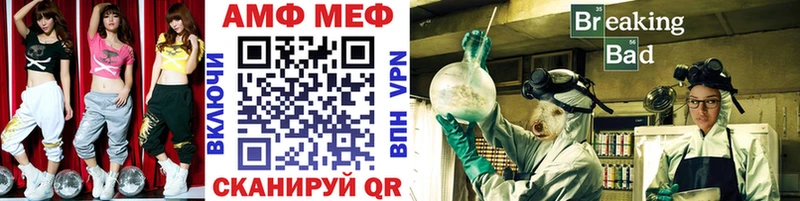 даркнет какой сайт  Заозёрный  МЕТАМФЕТАМИН Декстрометамфетамин 99.9%  ссылка на мегу зеркало 